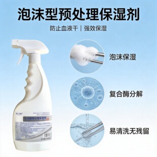 �t����е��ø���� ���g��е��ĭ����500ml �t����е�A̎��