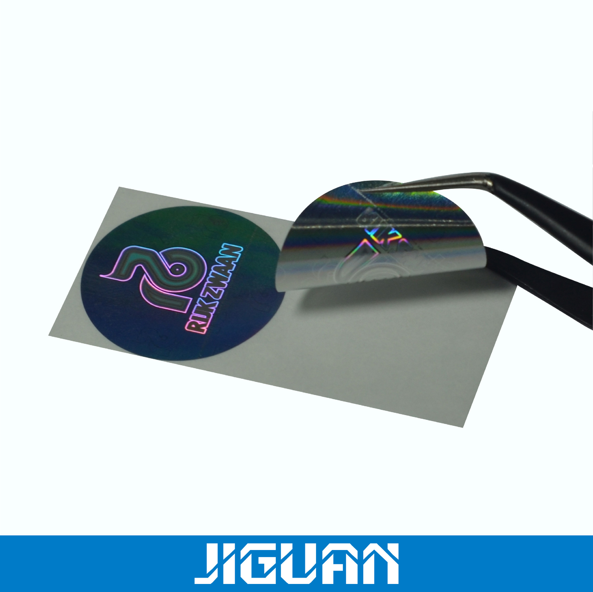 不干胶防伪标签,镭射不干胶,温变不干胶防伪标签,光变不干胶标签