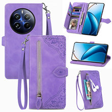 �m���OPPORealme15ɭ֮�Z������C85/Neo8/GT8/Note70�֙CƤ��