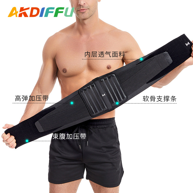 Cinturón de fitness cinturón de compresión deportiva cinturón de cintura deportiva de fitness para hombres cinturón de soporte de cintura cinturón de abdomen transpirable