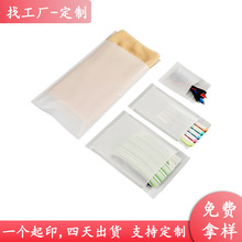 ���ƭh���ɽ�������������������ľ߷��b������͸��Ϟ�⼈��