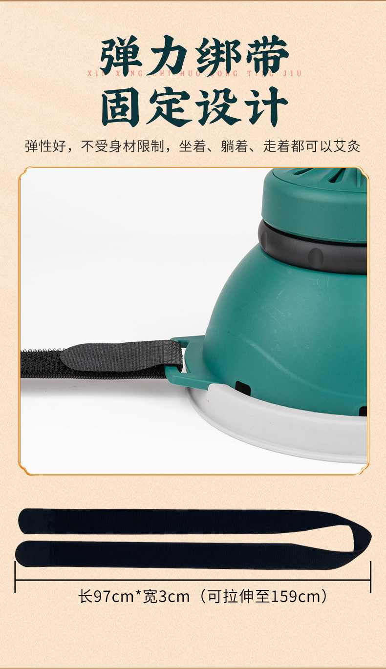 Magnetic Therapy Palace Moxibustion Device Home Warming Moxa Burner with 54 Moxa Sticks for Abdomen and Chest Care in use