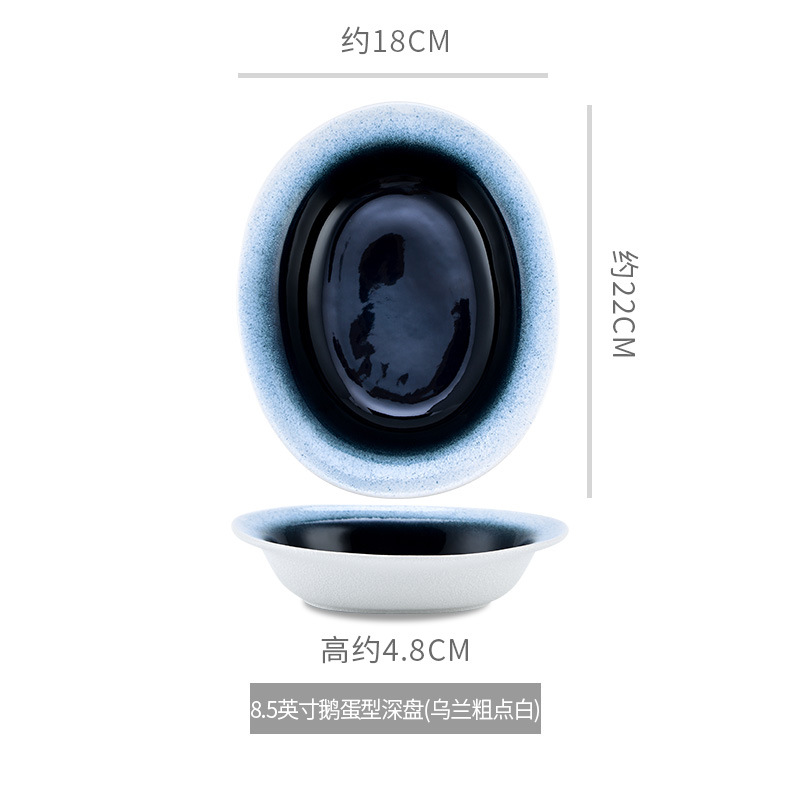 울란 거친 흰 거위 계란 딥 플레이트