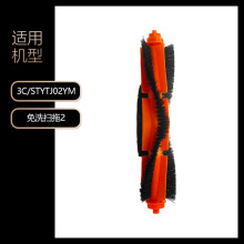 mС׼ҒߵؙCϙC3CˢSTYTJ02YMϴ 2/C101