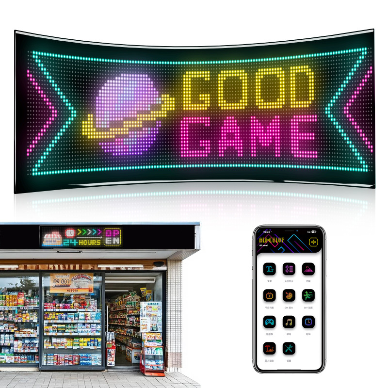 メーカーの売れ筋 LED フルカラー柔軟なソフト スクリーン異性ディスプレイ屋内シームレス スプライシング展示ホール ショッピング モール広告スクリーン|undefined