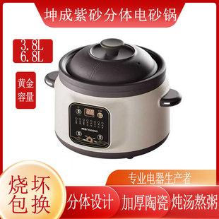 ���ɶ๦��늟�偼��������Ҝ�ɰ��B����ɰ��A�s���r��늟���