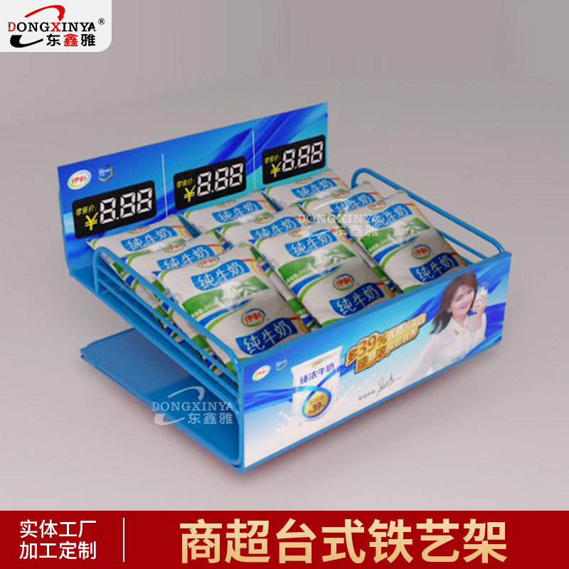 超市牛奶饮品异型铁艺货架零食台面展示盒便利店休闲食品陈列展示