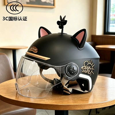 electric motorcycle helmet for men and, Motosiklet kaskı (dəbilqə) - class-a-national-standard-sunshine-black-coffee-breathable-model-high-definition-lenses-black-pink-windmill-543g