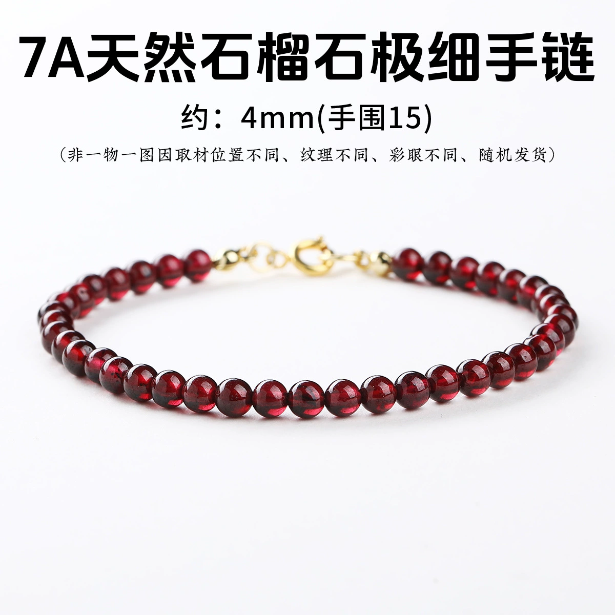 Jingde (晶德) ювелирный модный браслет из натурального камня для мужчин и женщин, простой и элегантный дизайн