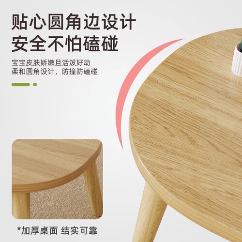 Children's study table peanut table baby toy table kindergarten student writing table home table early education small desk