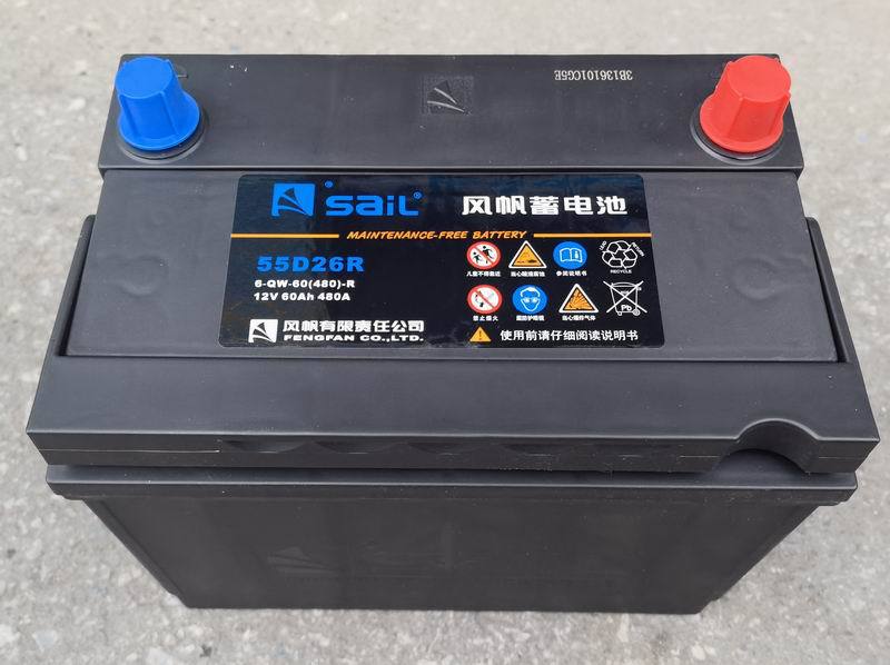 6-Qw-60 Fengfan 55D26R Maintenance-Free Battery 12V60Ah Car Van Forklift Generator Battery