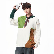 ƴײɫëŮ¿eOӋᘿ㼑Lë