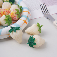 PVC仿真奶油草莓水果模型手机包包钥匙扣挂件白草莓橱窗拍摄道具