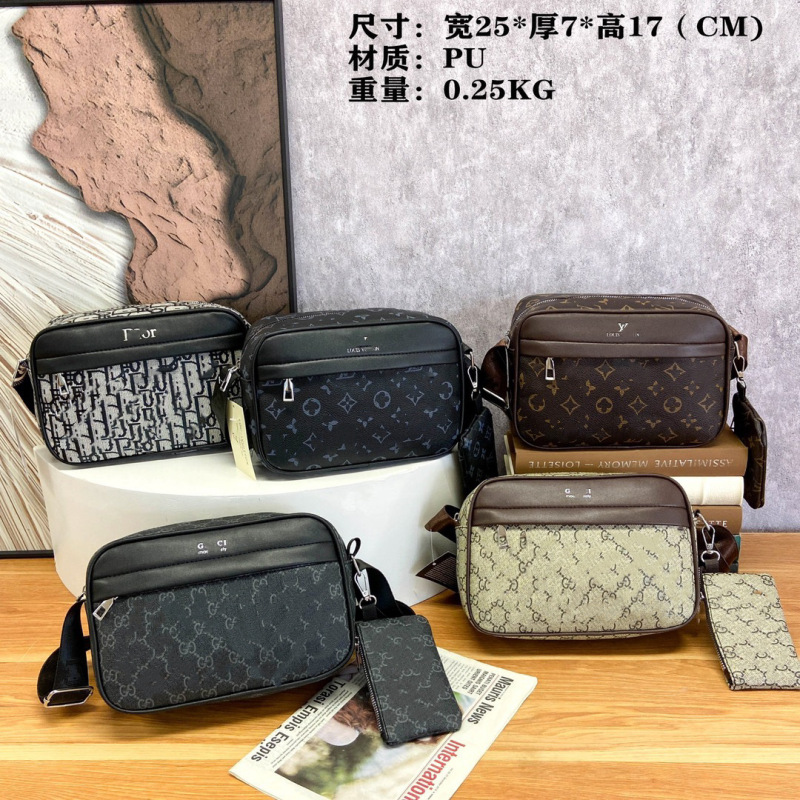 Cross-border wholesale with logo letter bag fashion two-piece female shoulder bag ladies messenger bag men's shoulder bag Cross-border wholesale with logo letter bag fashion two-piece female shoulder bag ladies messenger bag men's shoulder bag