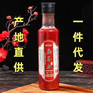 ¹��Ѫ���l��Ʒ��Ч÷��¹��Ѫ�ӾƱ��r����¹�޸��pꖮa��¹��