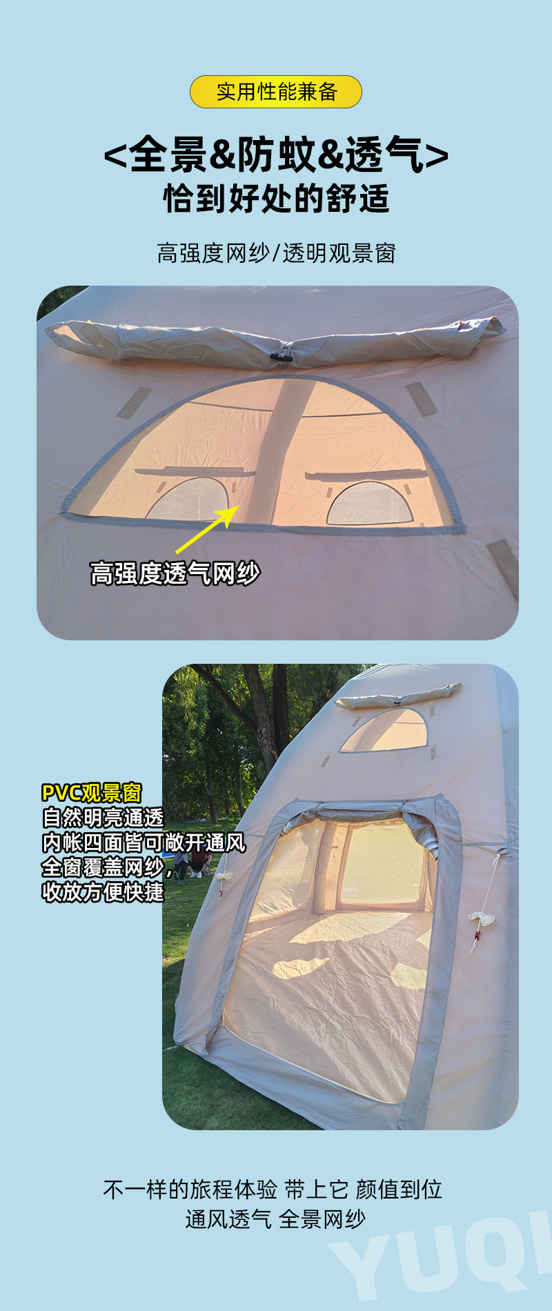 in stock ball tent outdoor camping expansion car rear inflatable tent travel vacation free camping tent wholesale