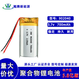 901430 901535 902040�оԭʼ�O�������̿ɸ��Qܛ���ۺ����늳�