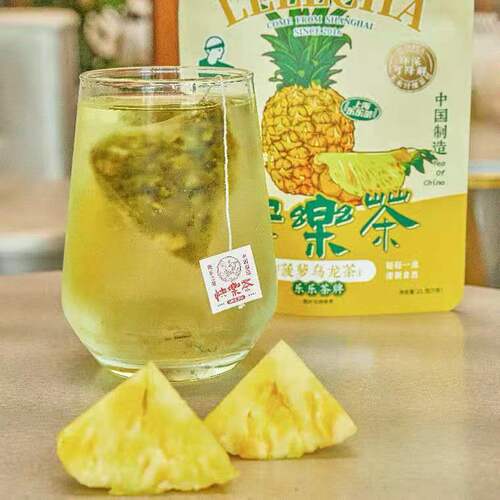 LELECHA Lèlèchá Brand Happy Tea Bags 7 Small Packs 21g Peach Oolong Fruit Tea Bags Shanghai Gift with Care