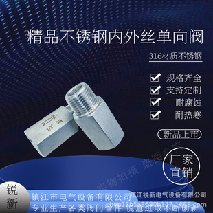 304���P䓆����y ����z��ֹ�y ����ݼyֹ���yZG1/4 3/8 1/2 3/4