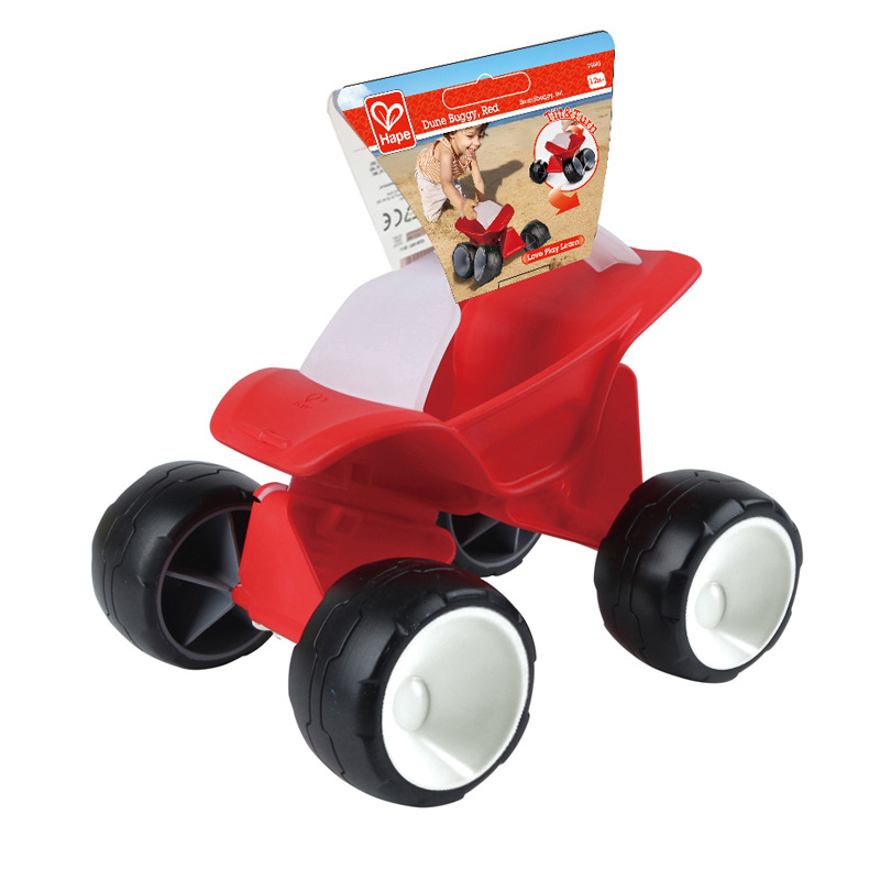 Hape扭轮越野车卡车儿童沙滩四轮玩具车宝宝玩沙子挖沙工具1-3岁2