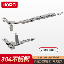 HOPO�����X�T�����P��[��C�ۃ��_�ȵ��^朏S�����lCATT51.30