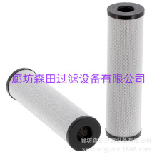 ����ʯ�ʹ���ȼ�͞V��00114-5S090 ȼ�͞Vо NS-8060