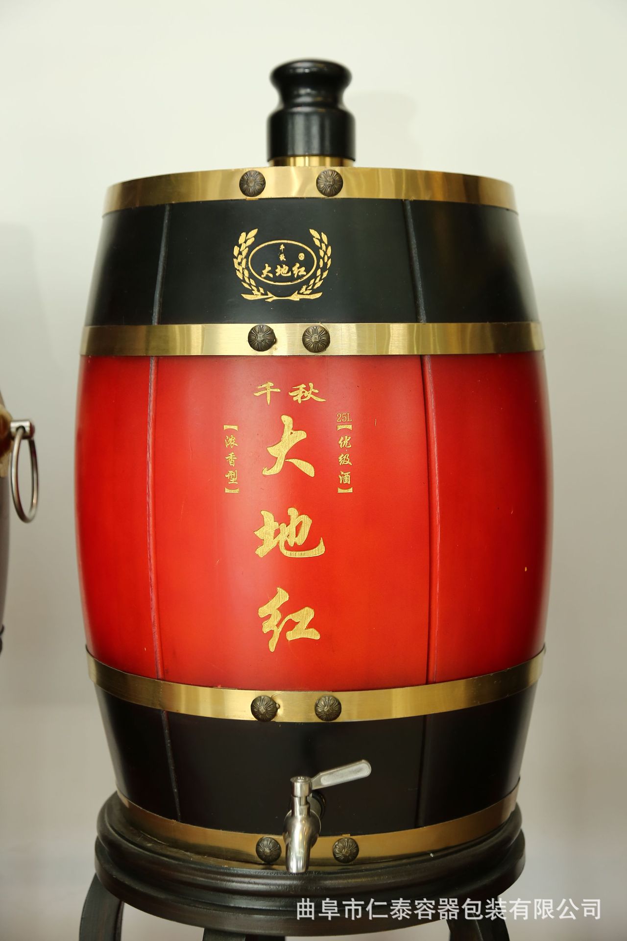 840875e44bc04eb380c59fda1a9c8f