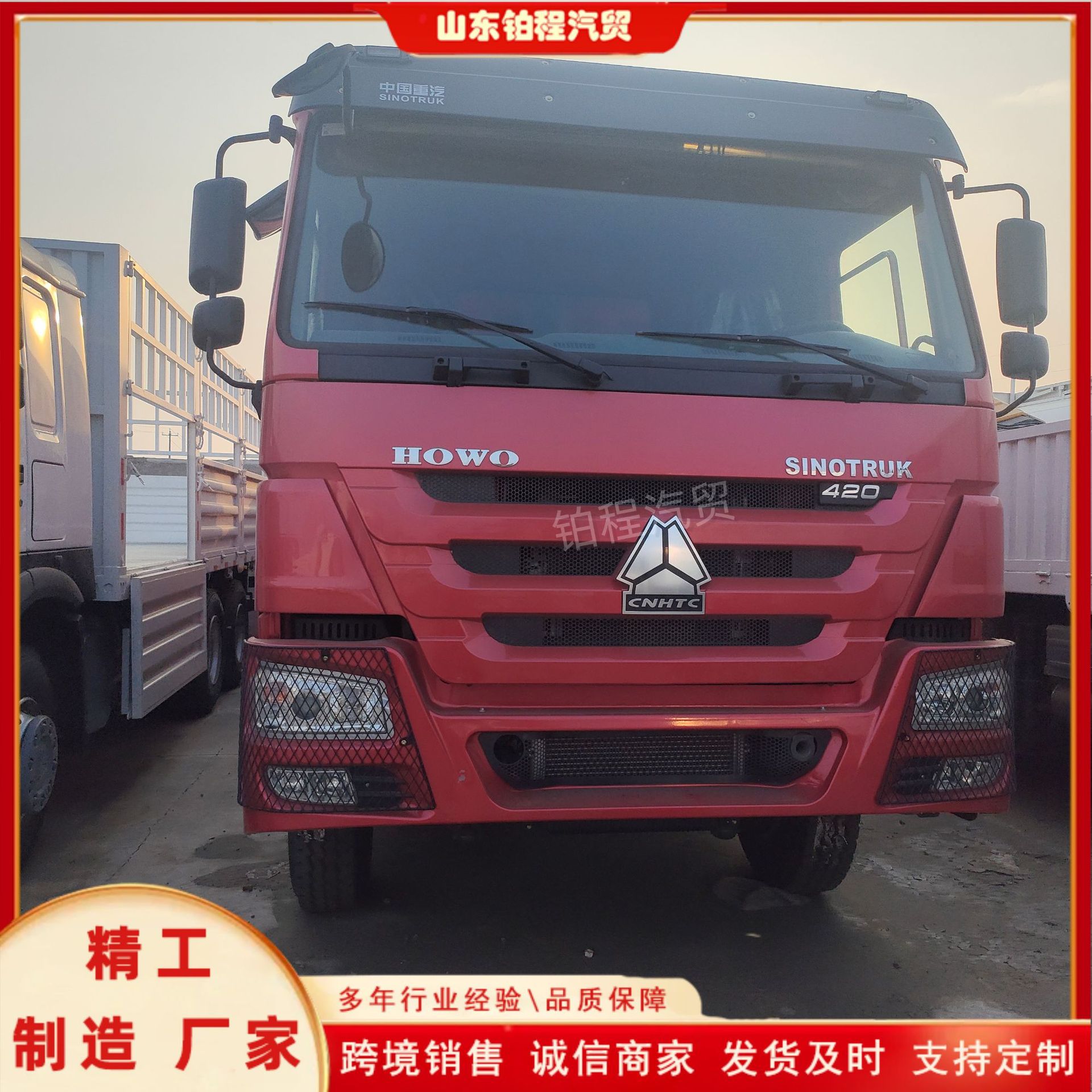 Direct export of Howo TX dump trucks for foreign trade, dump trucks for internal material transfer in sand and gravel yards, and dump trucks for yard transportation