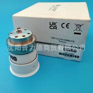 �ձ�ԭ�b�M��USHIO UXR-300KS���Դ믟� 300W UXR-300BF 믟�