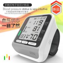 ȫԄѪӋʽ ɫָʾѪxSֱNRd uͨ