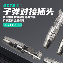 �̴��羳3.5�ӏ��^DJ211-3.5�����S�~��a��܇�· �Ӿ�����