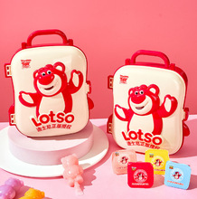 ��ݮ�ܿ�����������ζɢ�b��ͨ�D����������b��������ͯ��С��ʳ