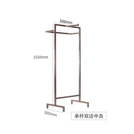 服装陈列架;饰品展示架;其它服装展示