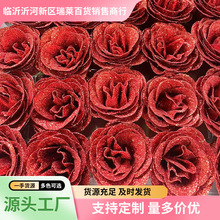 �S�����lˮ�����^��t����W��õ�廨�^���˹�����������Ƭõ�廨