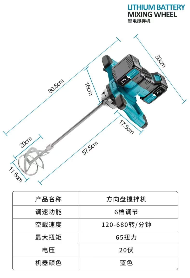 搅7
