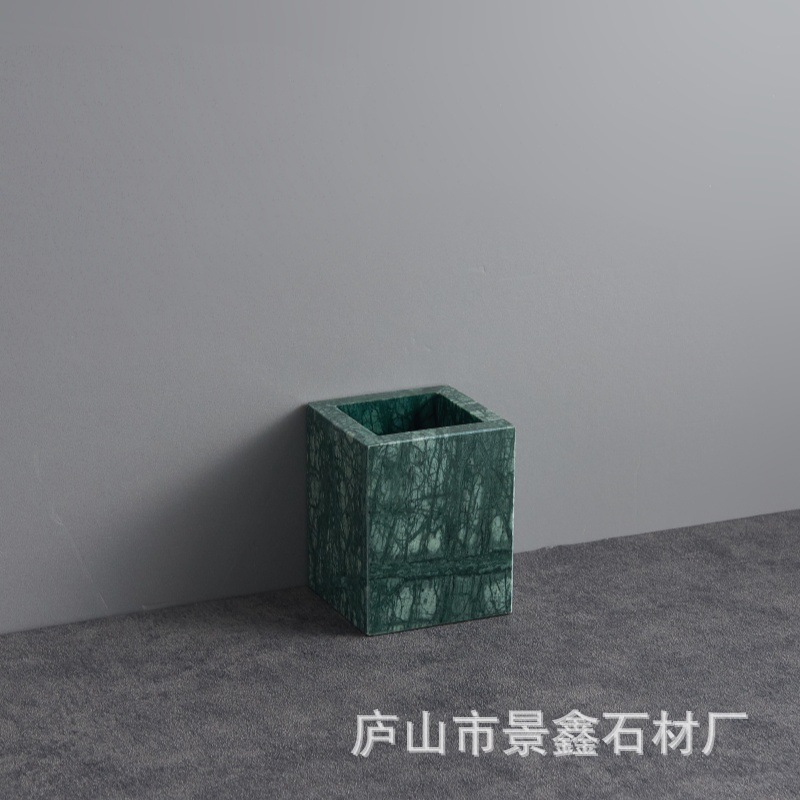 에메랄드 그린