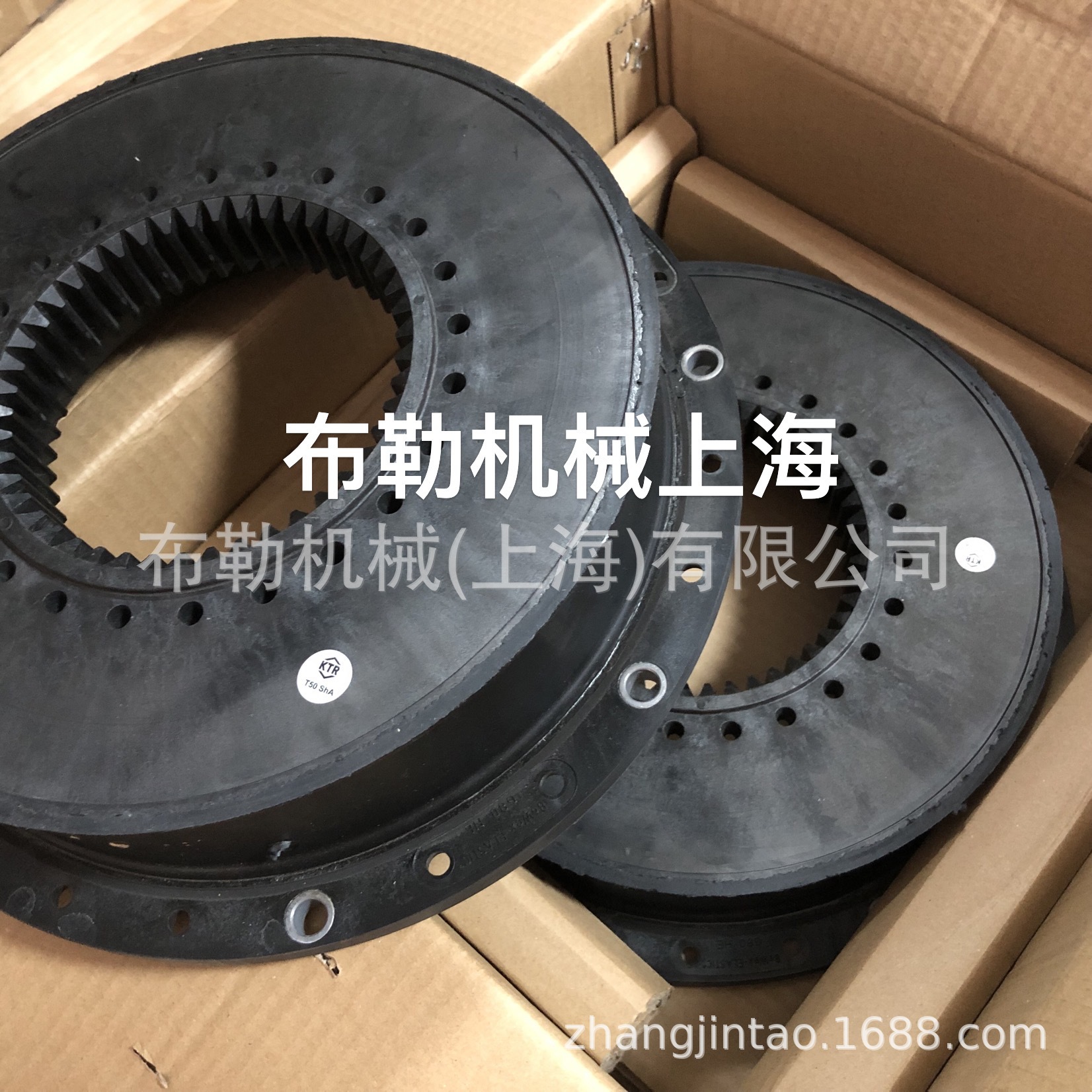 德国KTR-80HE-40Sha(Shore A)橡胶盘BoWex-ELASTIC联轴器减震装置