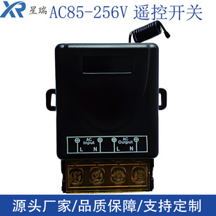 �羳����220V��늉���·�b���_�P433M�Ⲽ�������h���xˮ�ÿ���