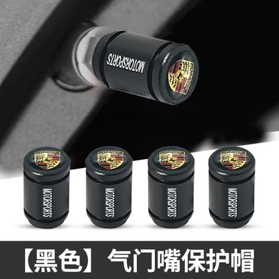 Suitable for Porsche valve valve - porsche-black-set-of-4