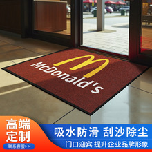 ���õ؉|�Ηl�y��̺�Ƶ�����T�|�k������pvc�_�|���]���m��ˮ�|