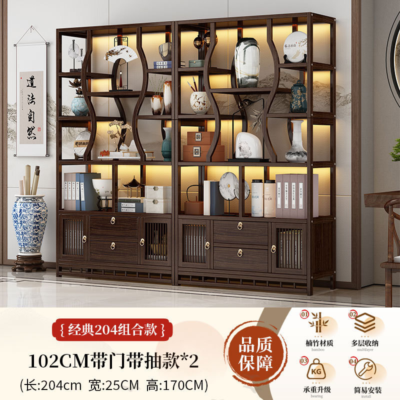 博古架实木中式茶叶展示柜茶架子置物架茶室茶柜茶具摆件收纳柜子|undefined