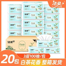 ����鼈�ײ軨��100��ɝ�ˮ�ͽ�����l���������������䌍���b