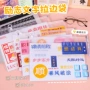 大容量文字防水励志档案袋