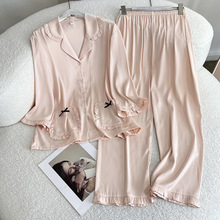 外贸女装原尾单出口纯色睡衣家居服套装-8817
