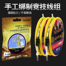 ���M�~�������M��Ʒ���M�O����Ʒ���ﾀ�M���b�����������hͶ���M