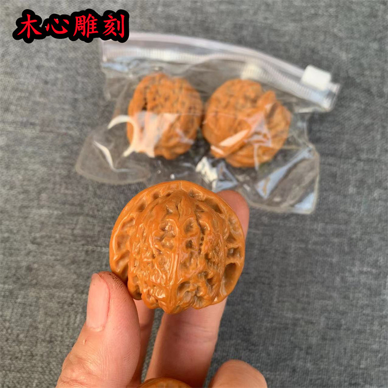 微信图片_20230307223041