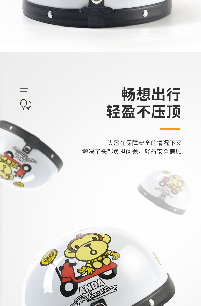 3C Certified Electric Motorcycle Helmet Retro Half Helmet