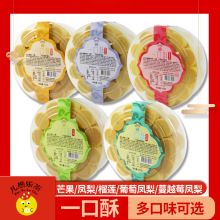 ̨���خa�P����һ���� ���ֶY���y��ʽ���c�c����ʳ�M��ˮ����