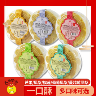 ̨���خa�P����һ���� ���ֶY���y��ʽ���c�c����ʳ�M��ˮ����