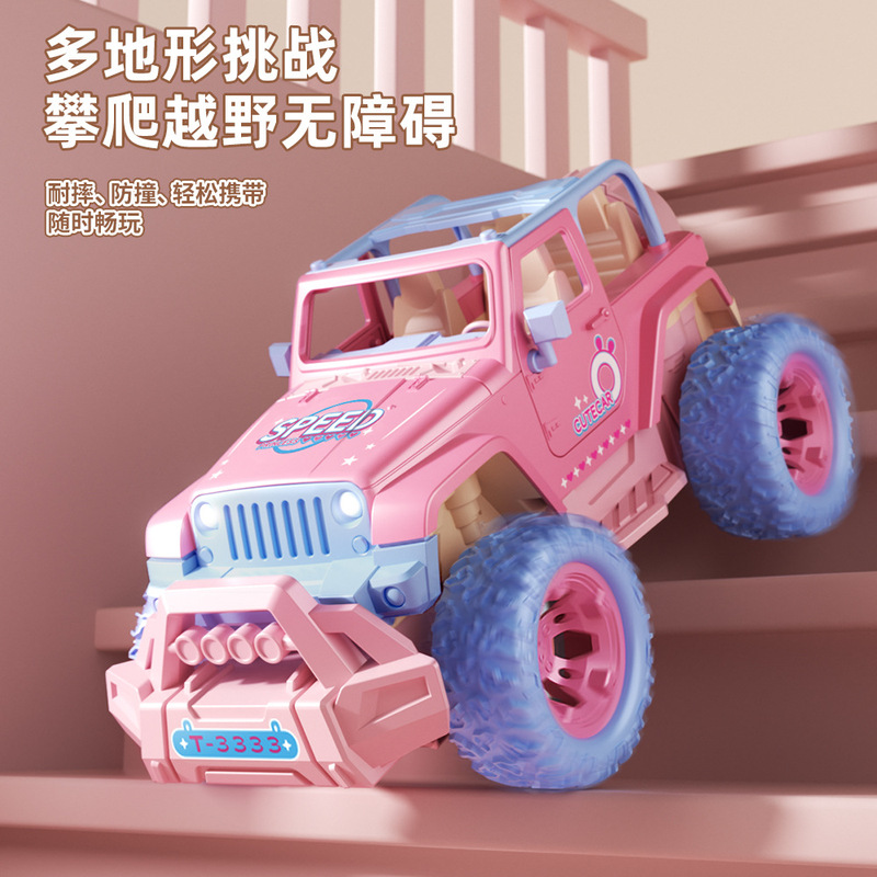 2025 New Large-Sized Internet Celebrity 2-Wheel Drive Remote Control Car Charging Version Toy for Girls, Large-Sized Wrangler Climbing Off-Road Vehicle